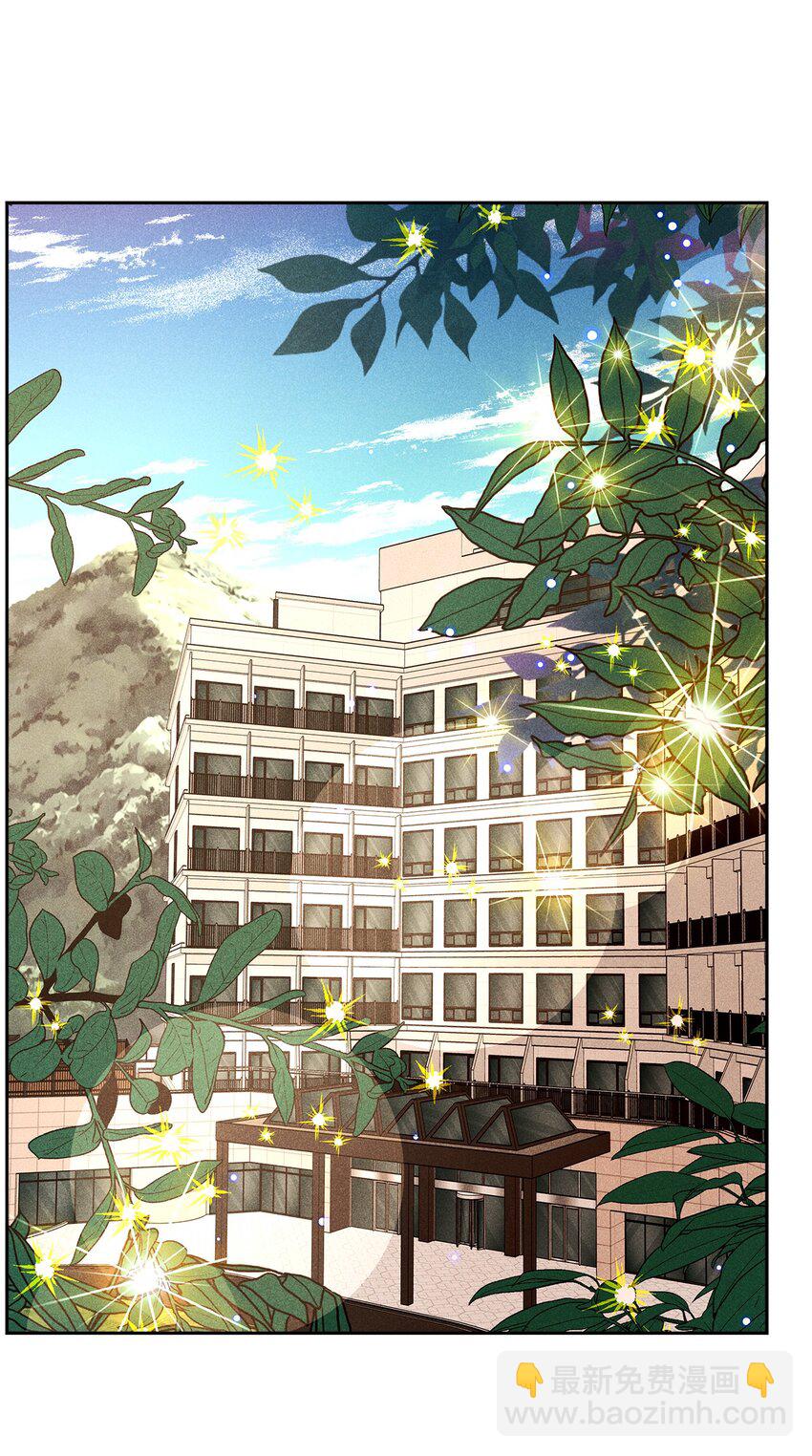 36 收买(1/2)-第36话