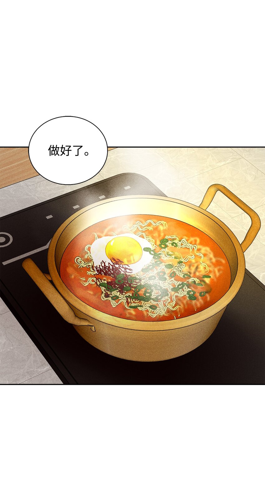 36 收买(1/2)-第36话