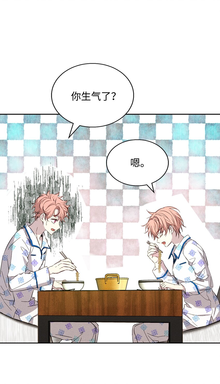 36 收买(1/2)-第36话