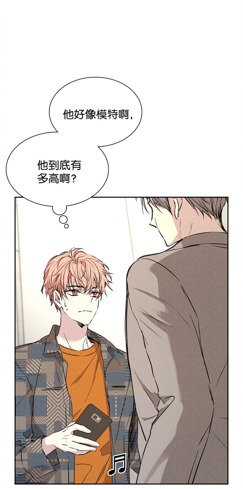 36 收买(1/2)-第36话