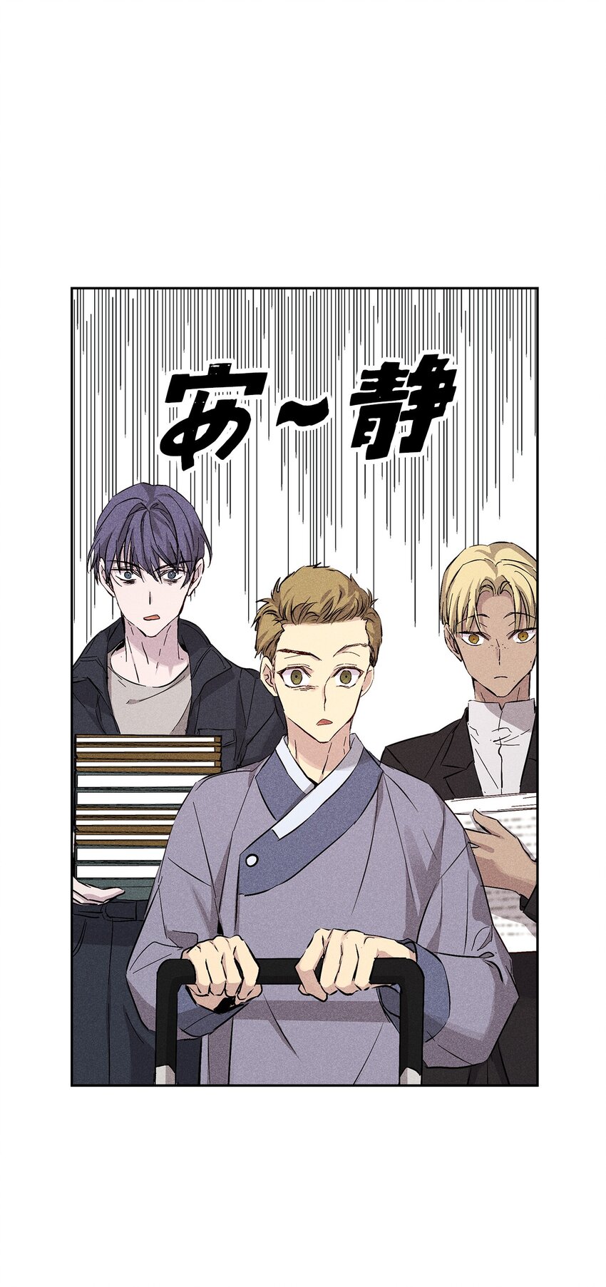 38 不速之客(1/2)-第38话