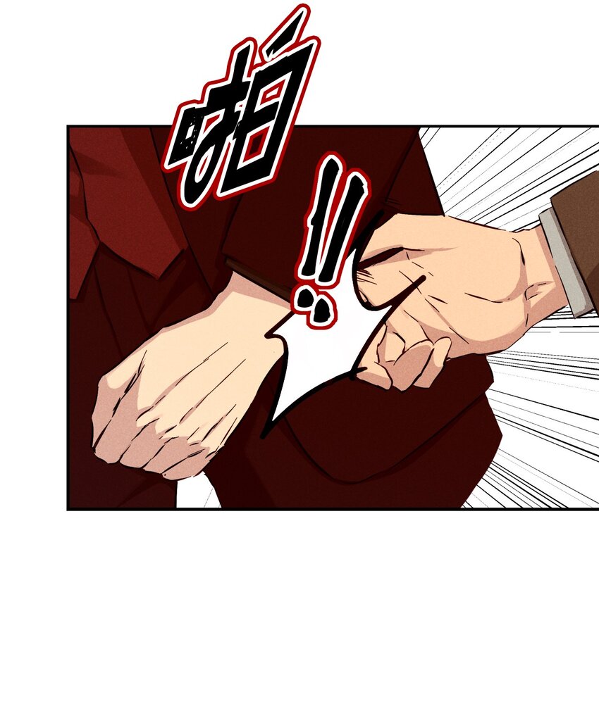 40 换个办法表白(1/2)-第40话