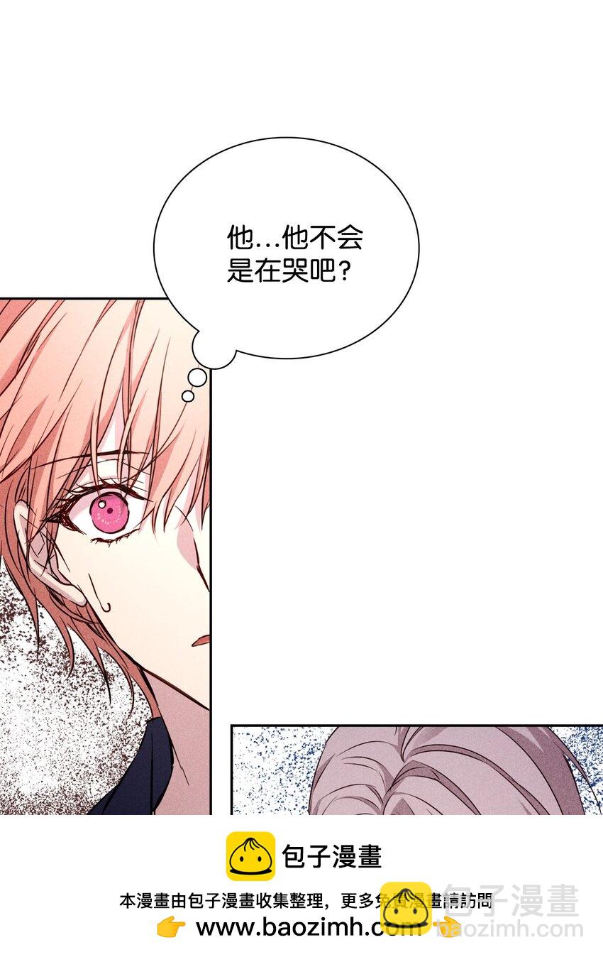 40 换个办法表白(1/2)-第40话