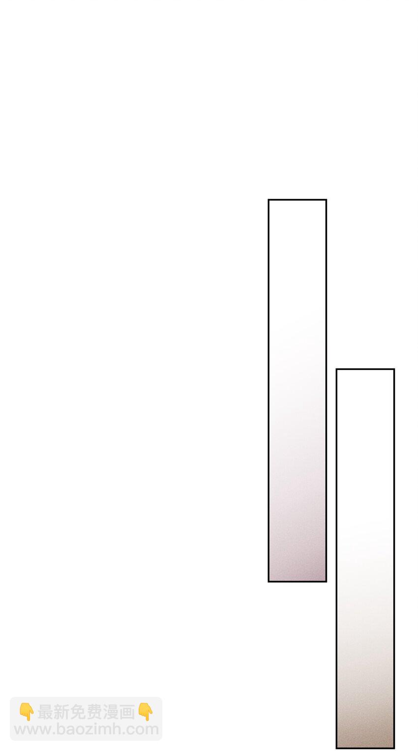 40 换个办法表白(1/2)-第40话