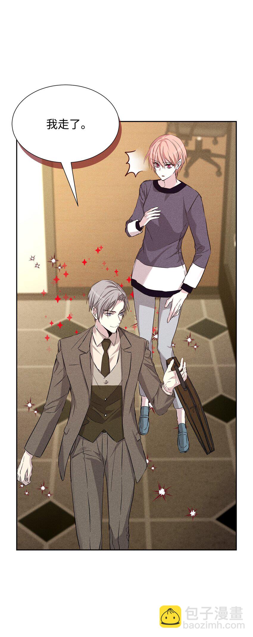 42 新的开始(1/2)-第42话