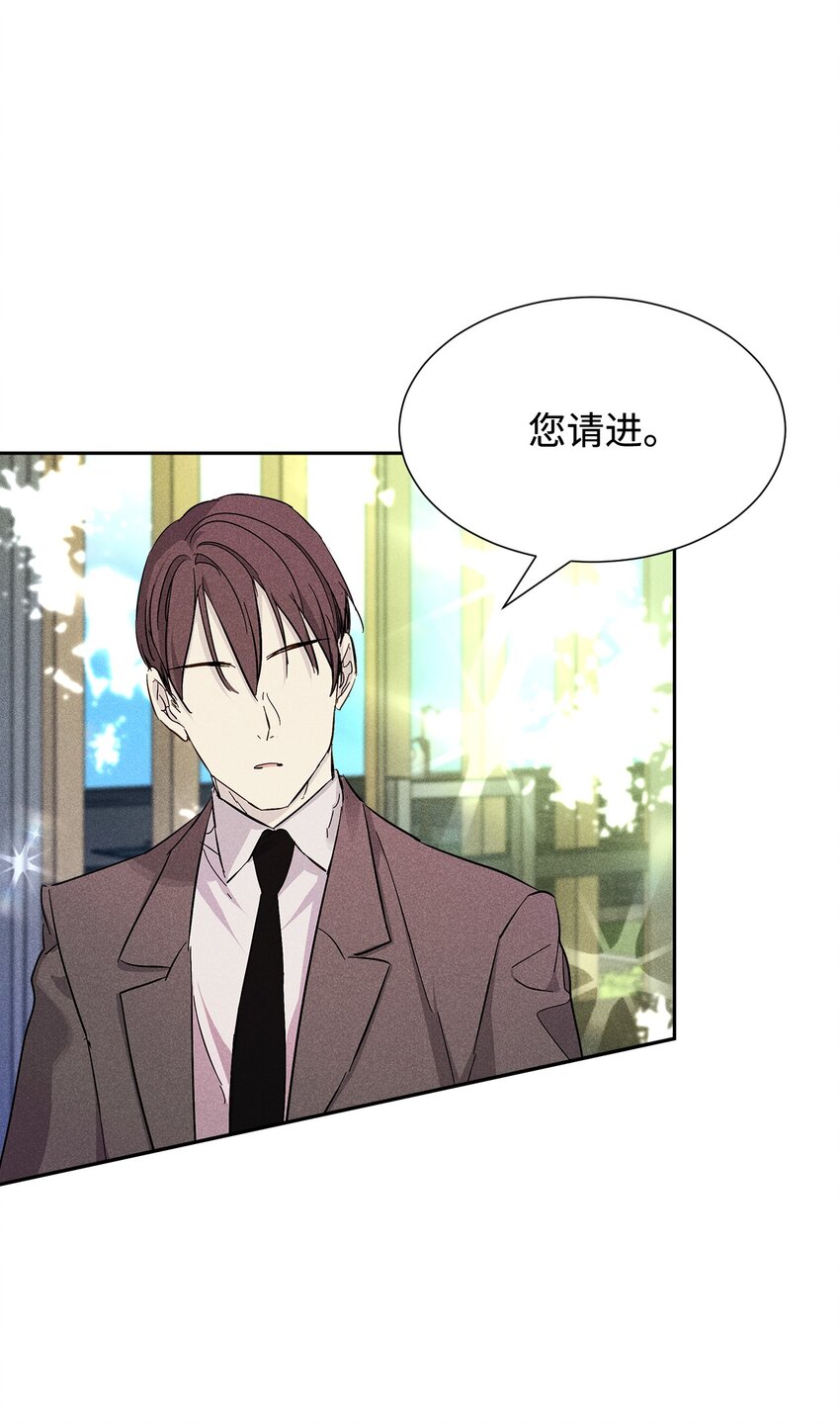 42 新的开始(1/2)-第42话