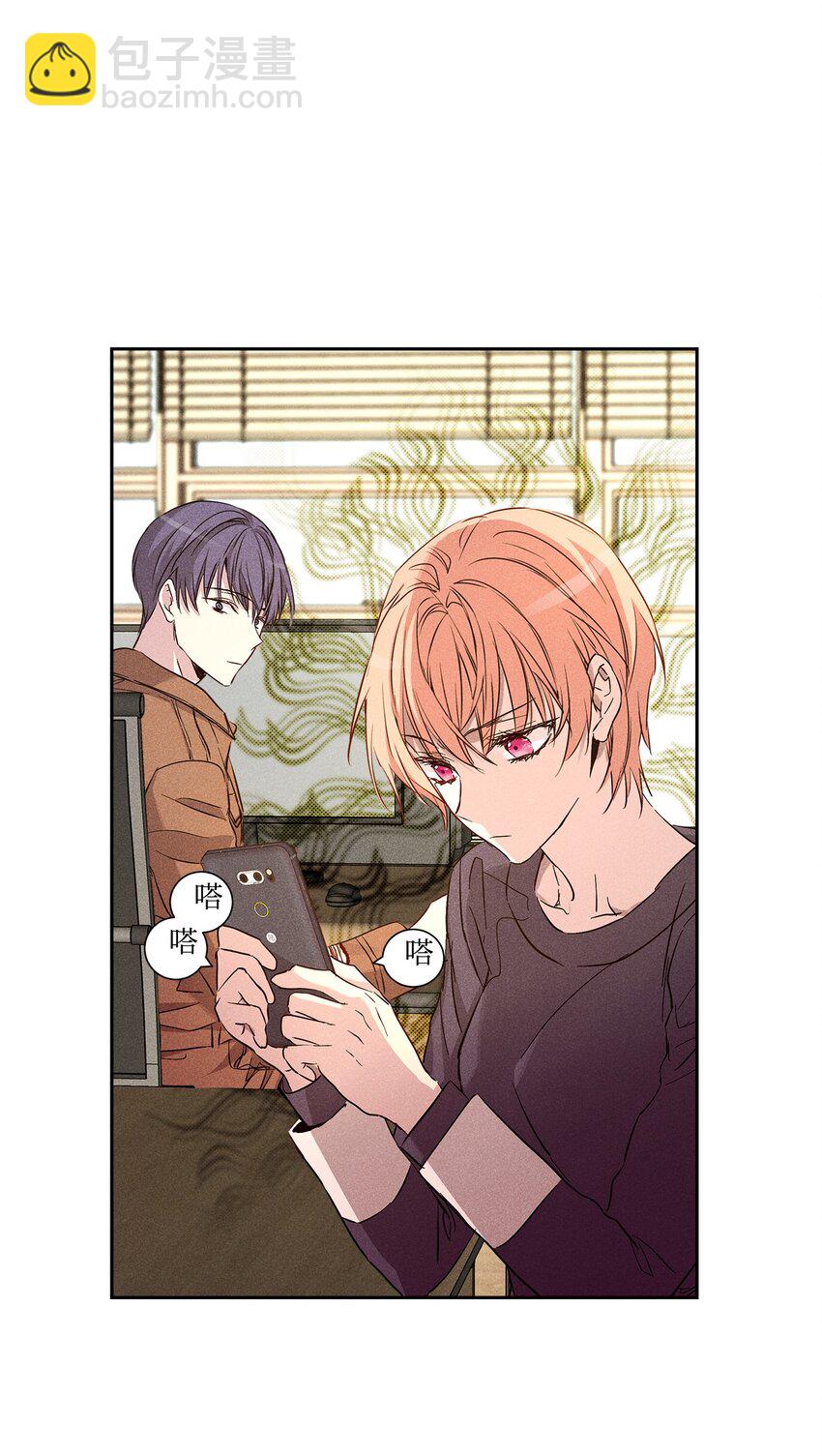 42 新的开始(1/2)-第42话