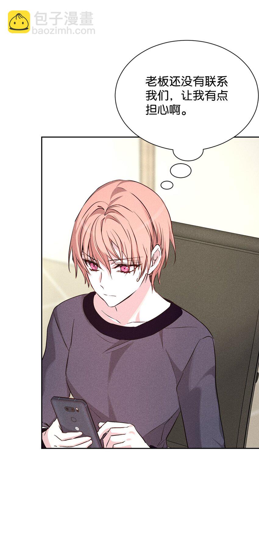 42 新的开始(1/2)-第42话