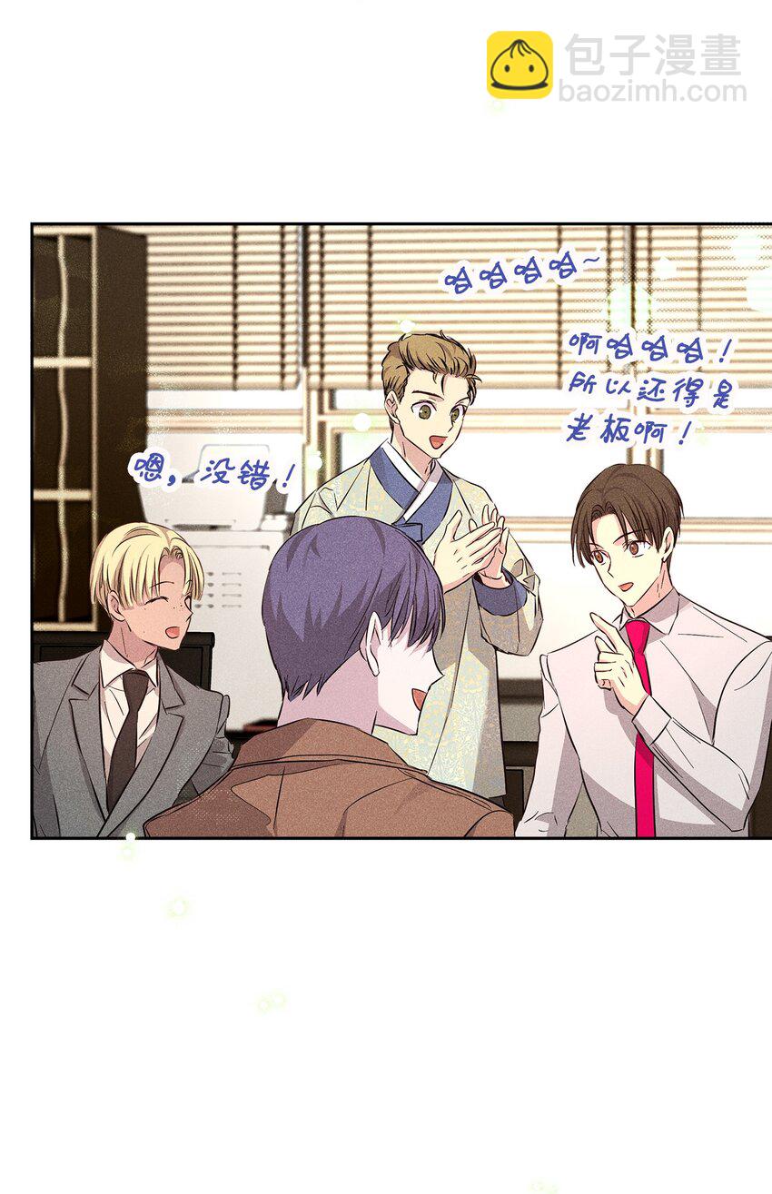 42 新的开始(1/2)-第42话