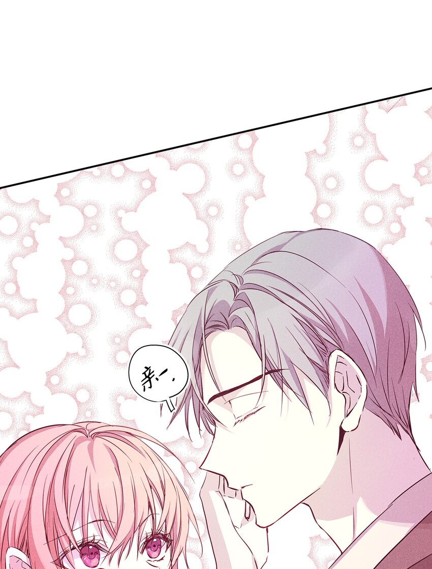 42 新的开始(1/2)-第42话