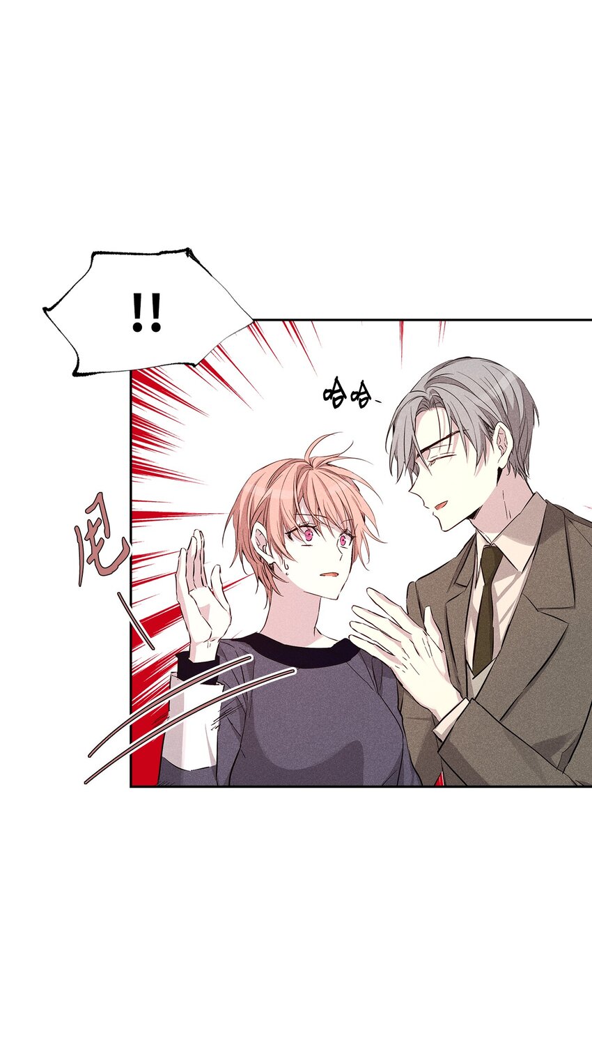 42 新的开始(1/2)-第42话