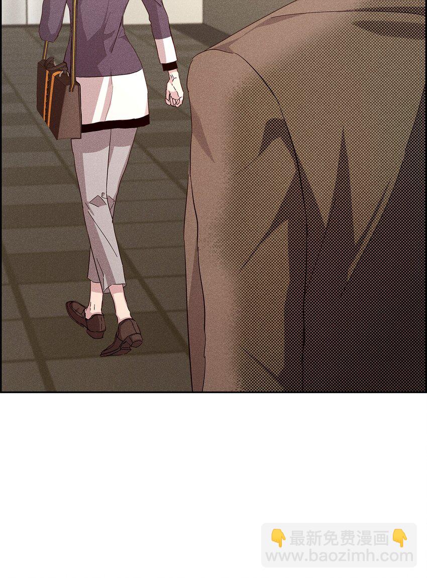 44 你就接受吧(1/2)-第44话