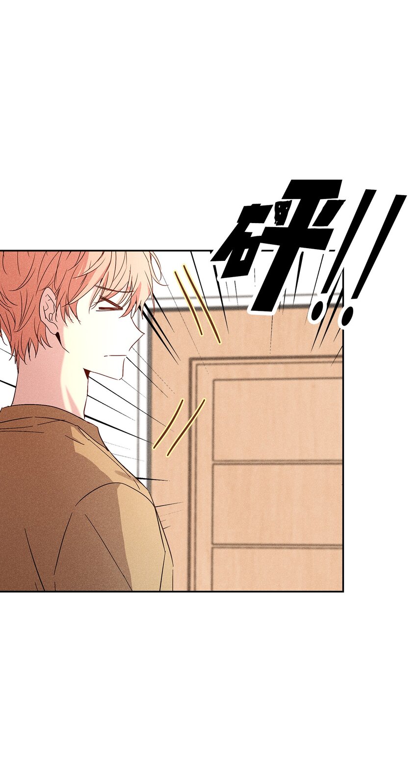 44 你就接受吧(1/2)-第44话