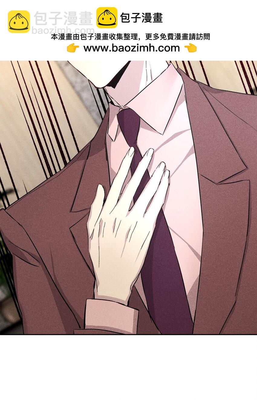 46 以后单独表白(1/2)-第46话