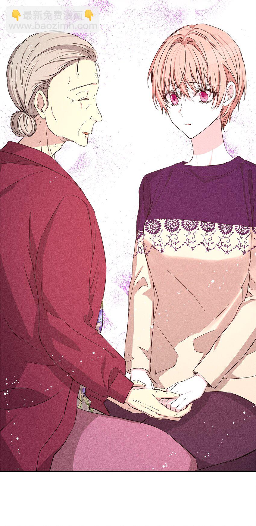 48 你真的好美(1/2)-第48话