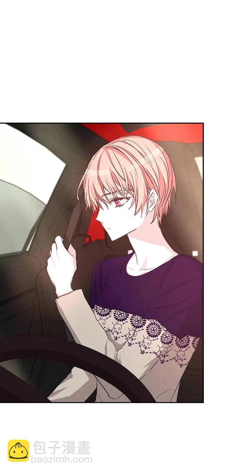 48 你真的好美(1/2)-第48话