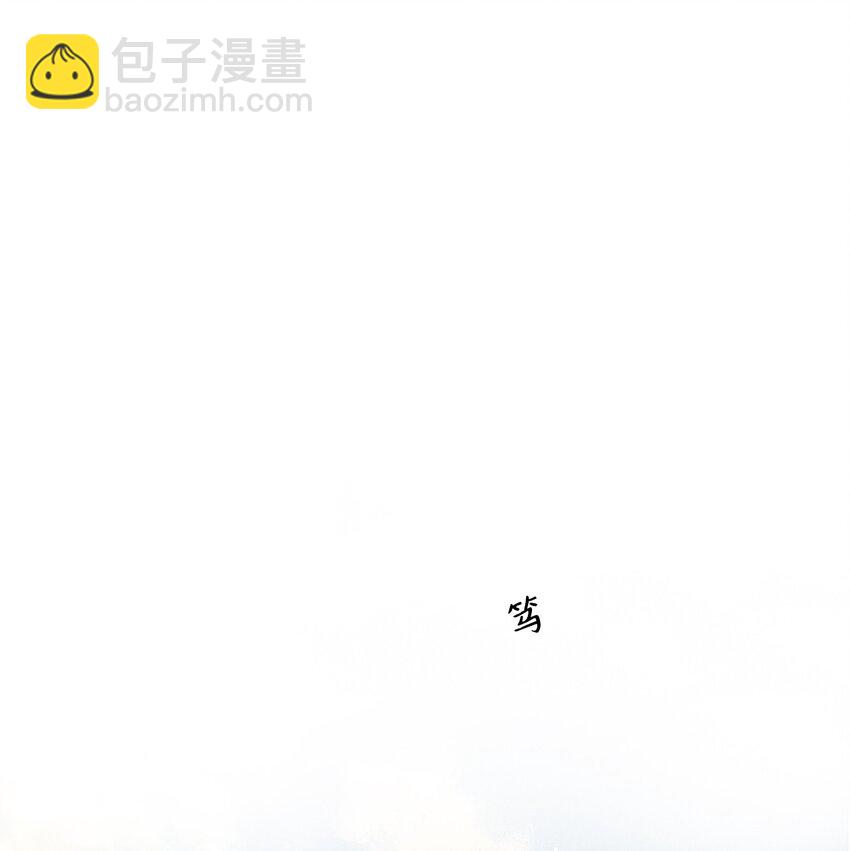 06 垃圾的处理方法(1/2)-第6话