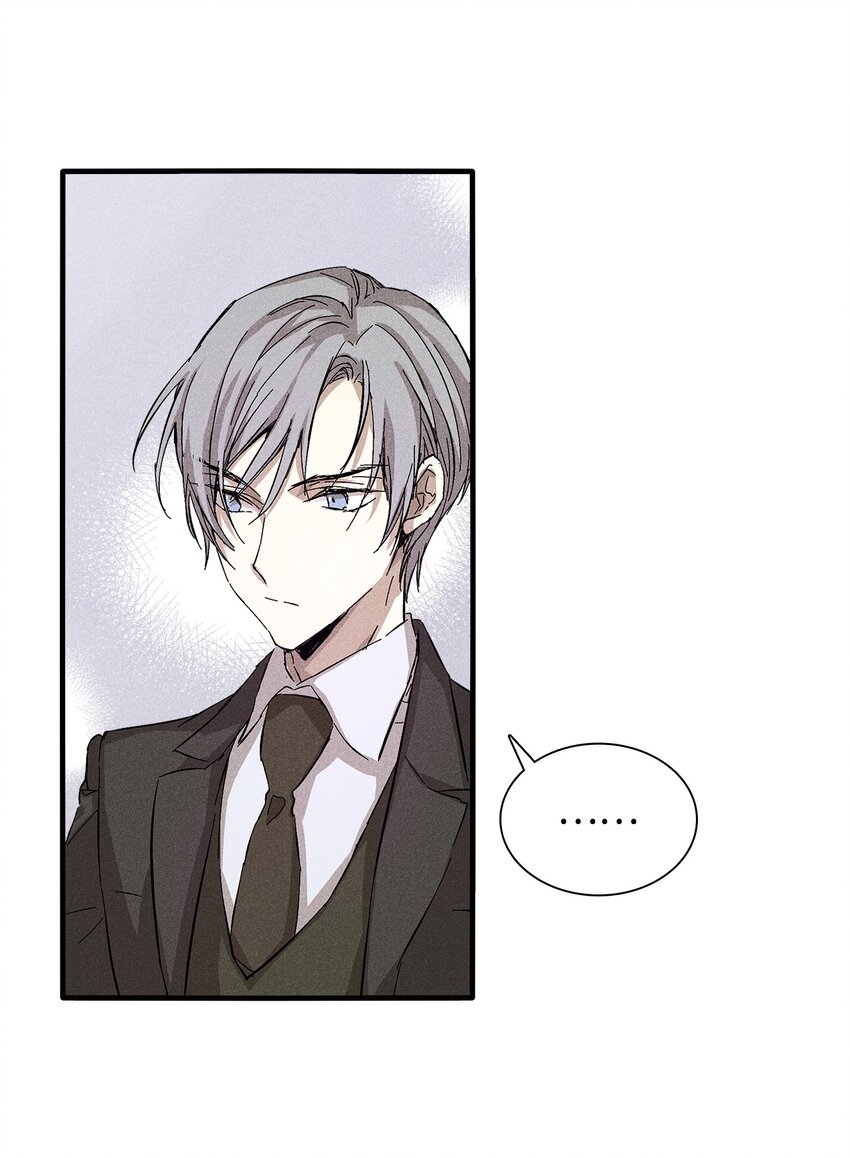 06 垃圾的处理方法(1/2)-第6话