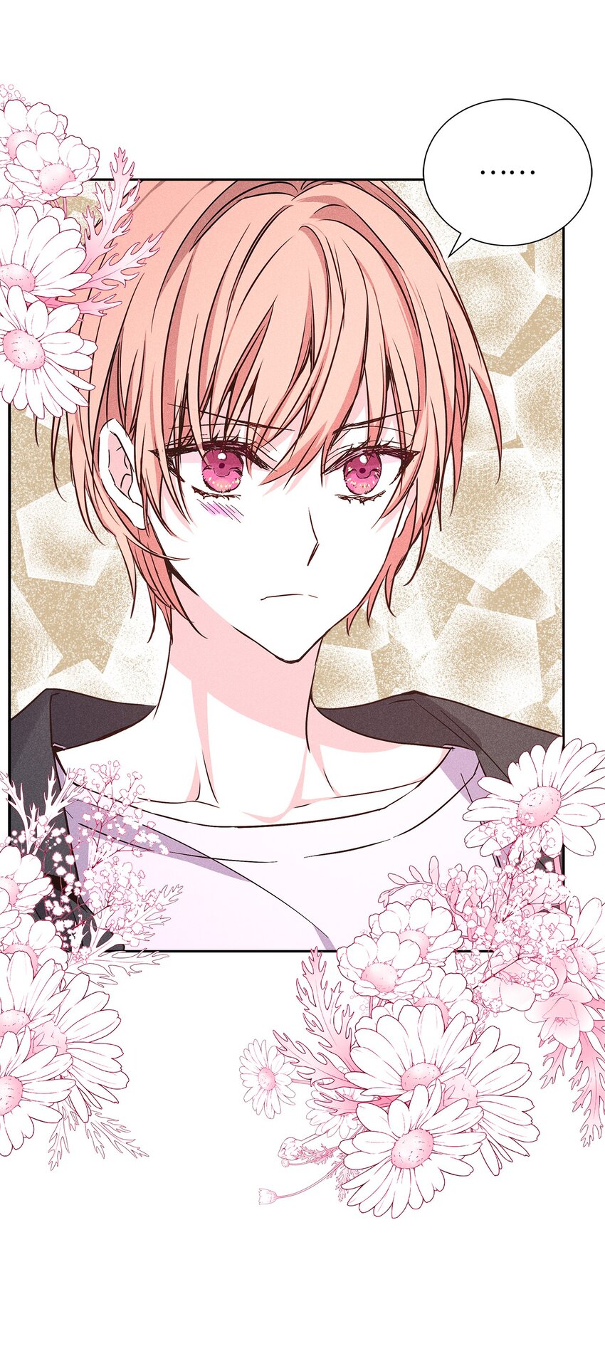 50 我们慢慢来(1/2)-第50话