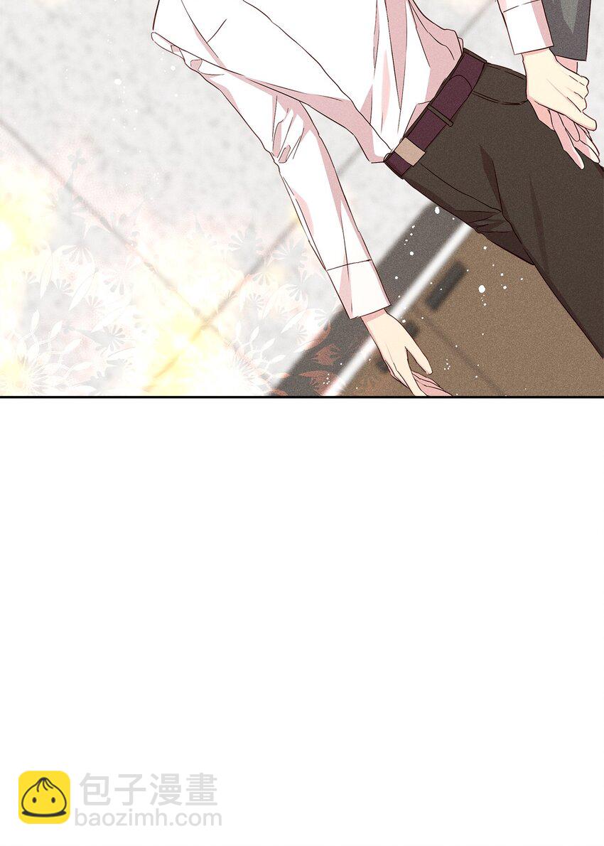 52 确定关系(1/2)-第52话