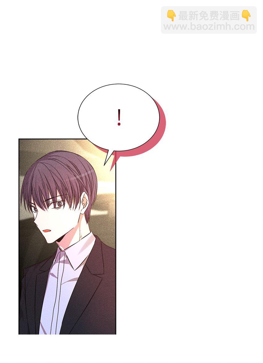 54 准时到达(1/2)-第54话