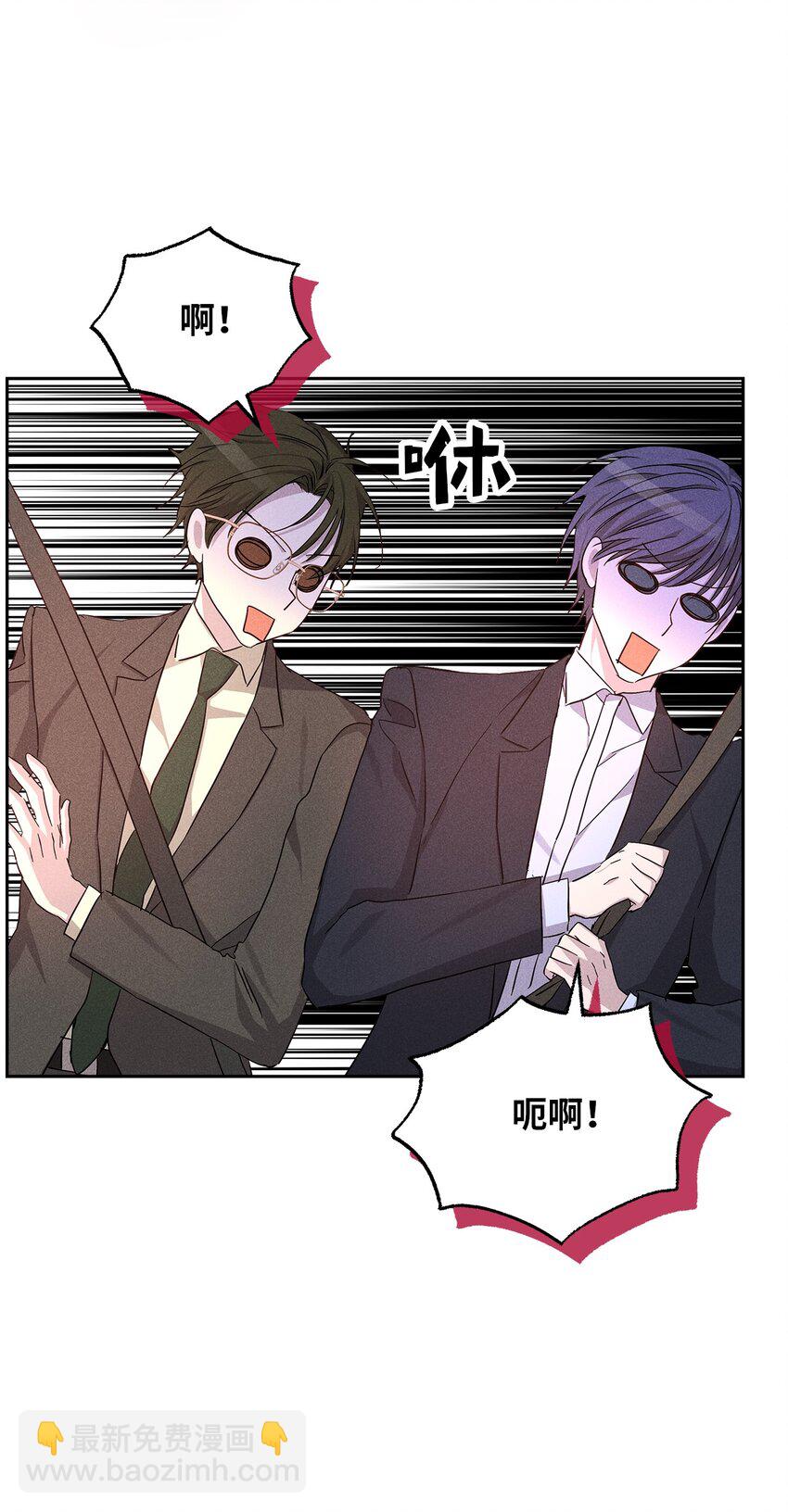 54 准时到达(1/2)-第54话