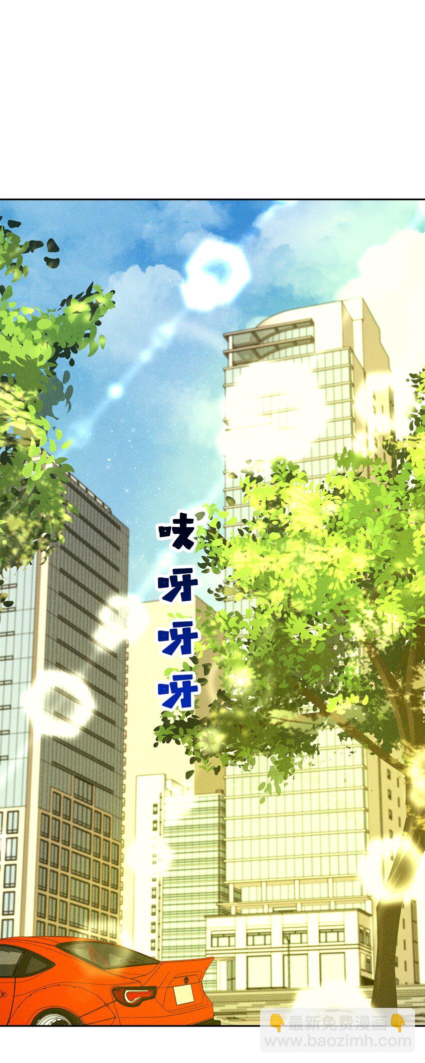 54 准时到达(1/2)-第54话