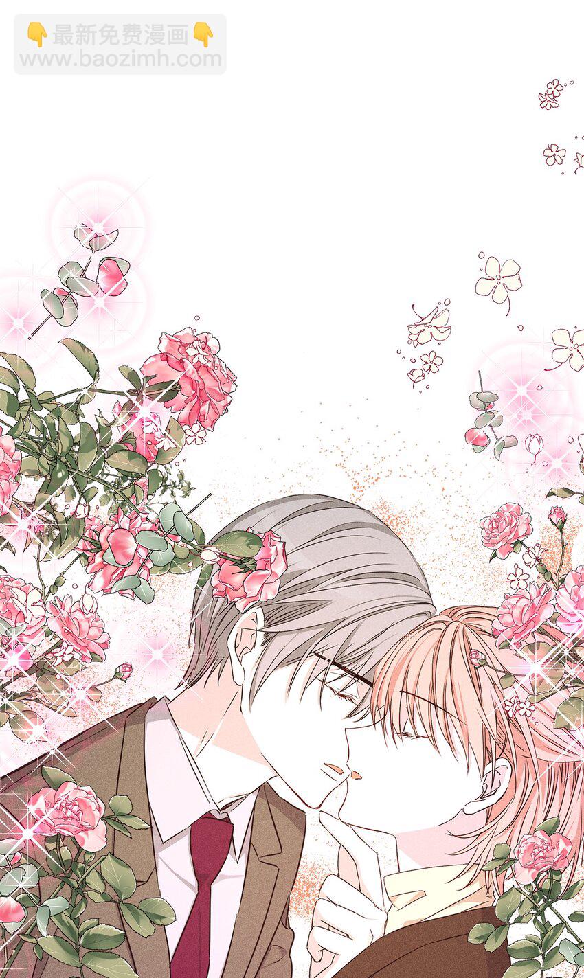 54 准时到达(1/2)-第54话