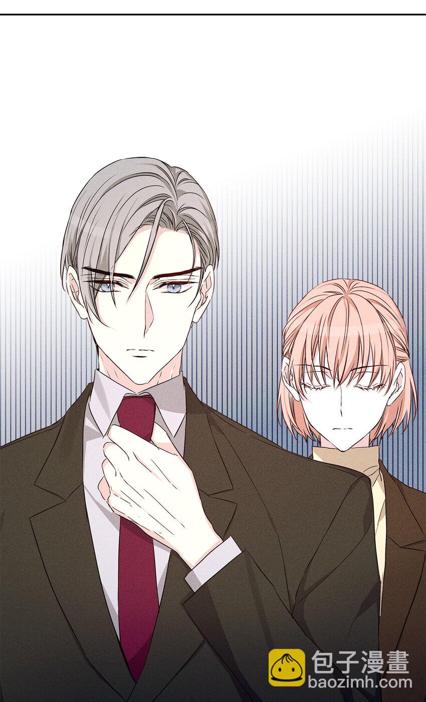 54 准时到达(1/2)-第54话