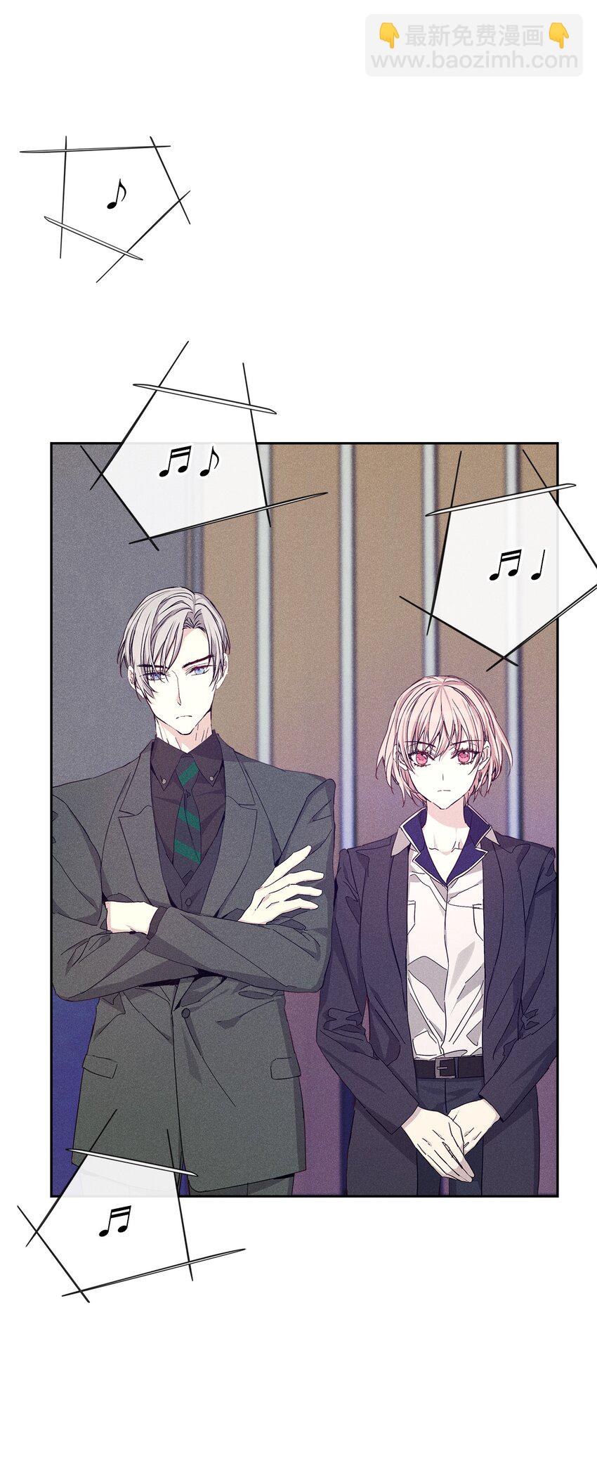 56 不和解(1/2)-第56话