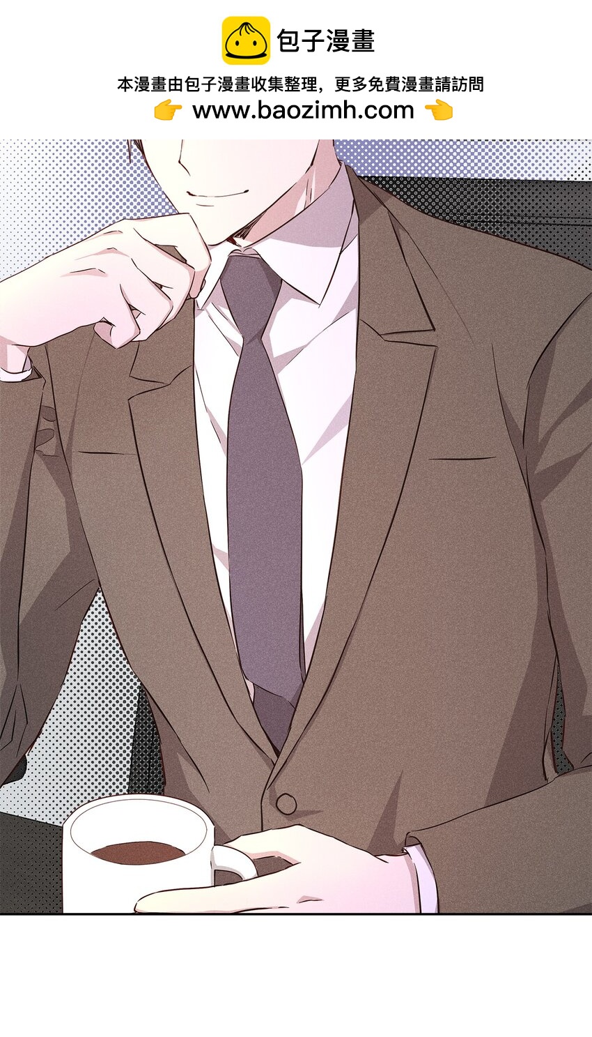 56 不和解(1/2)-第56话