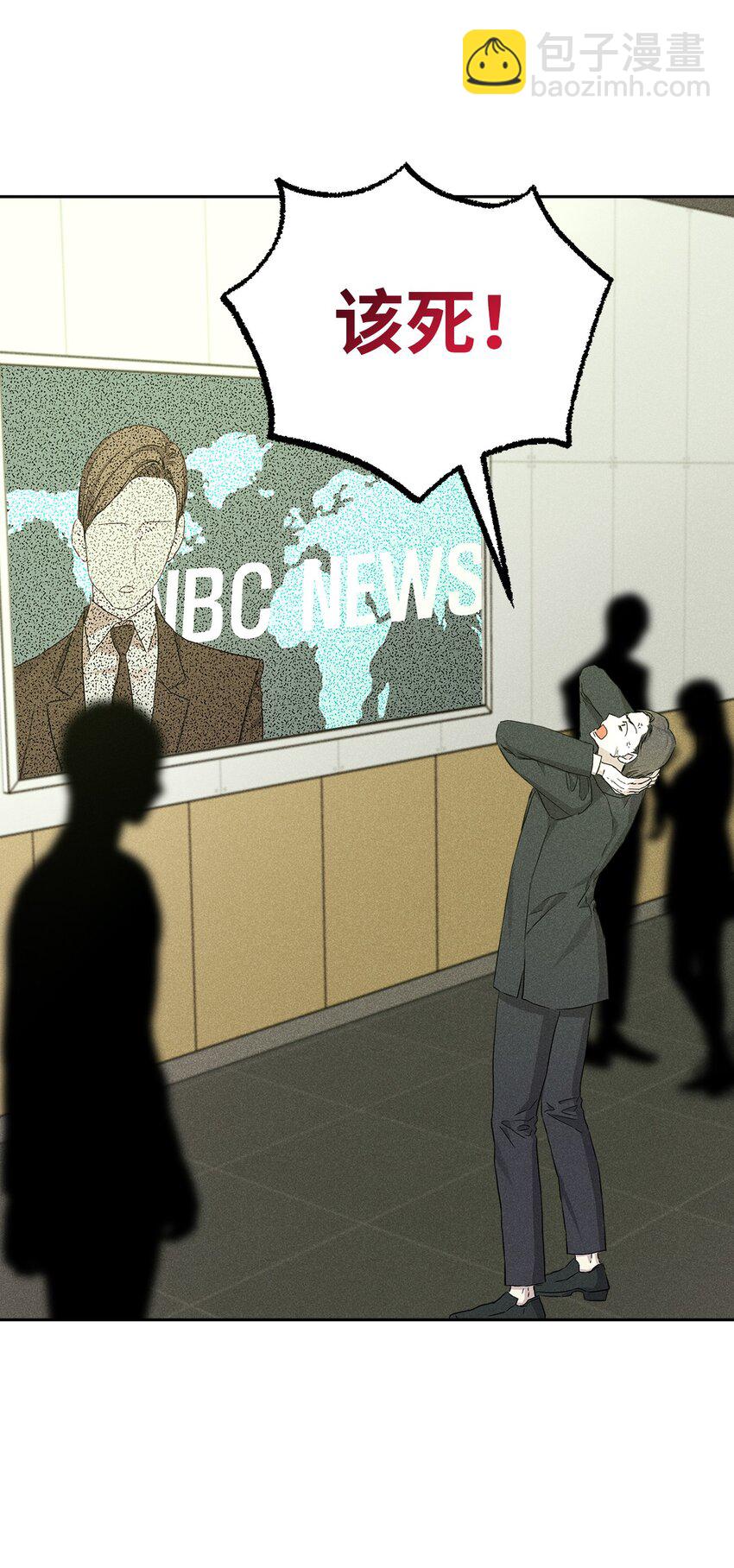 56 不和解(1/2)-第56话