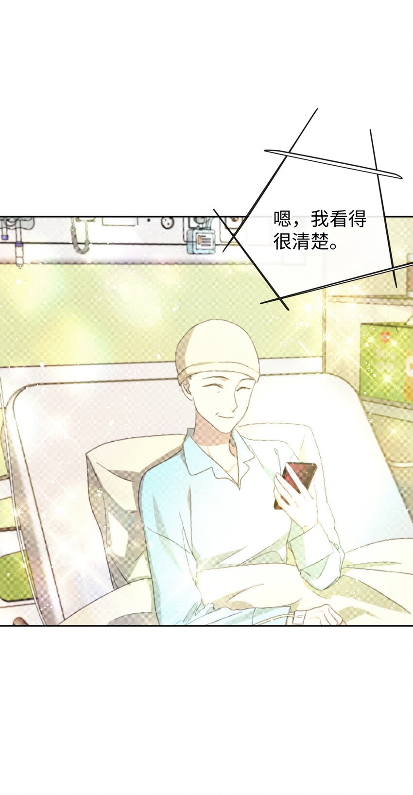 56 不和解(1/2)-第56话