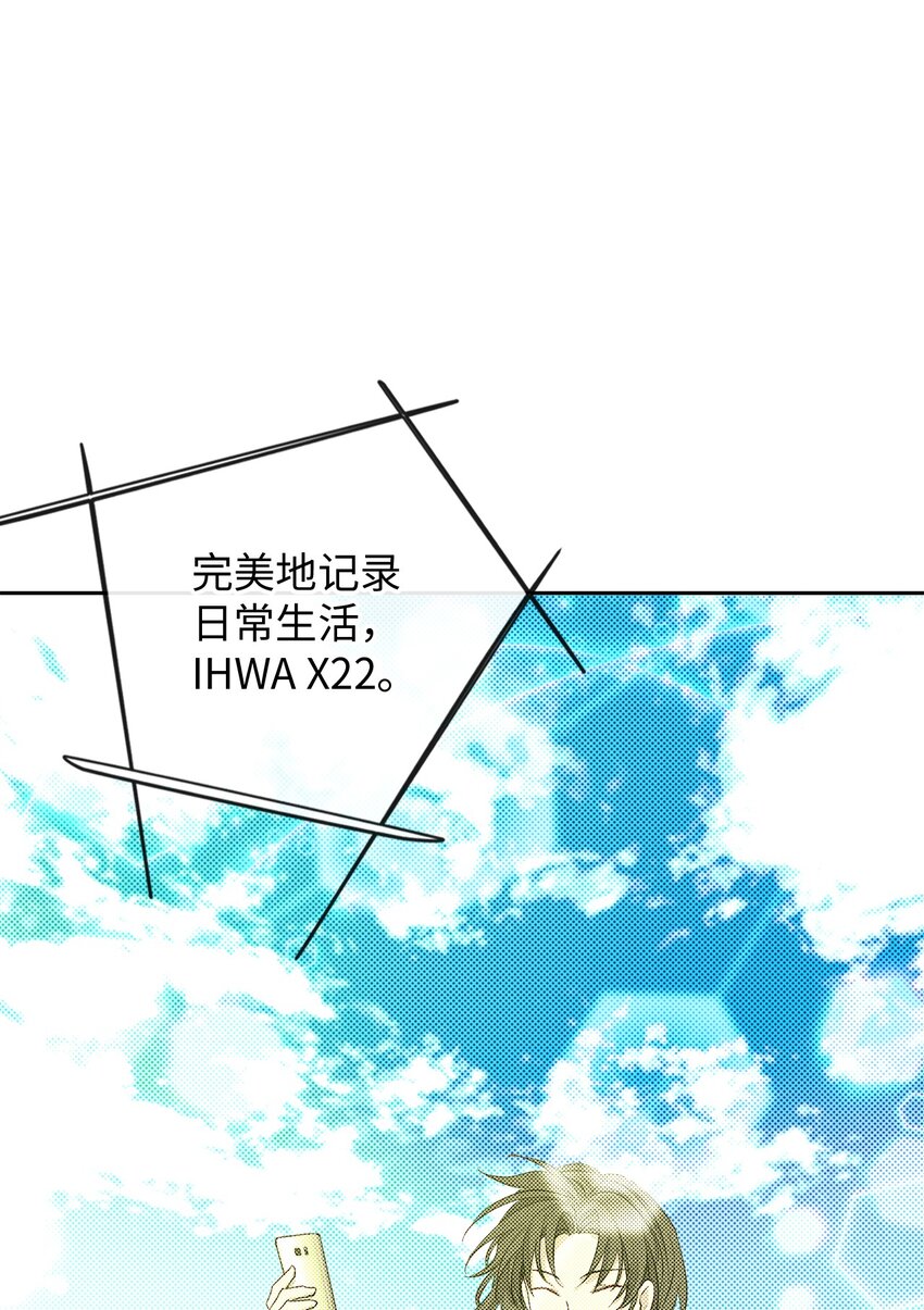 56 不和解(1/2)-第56话