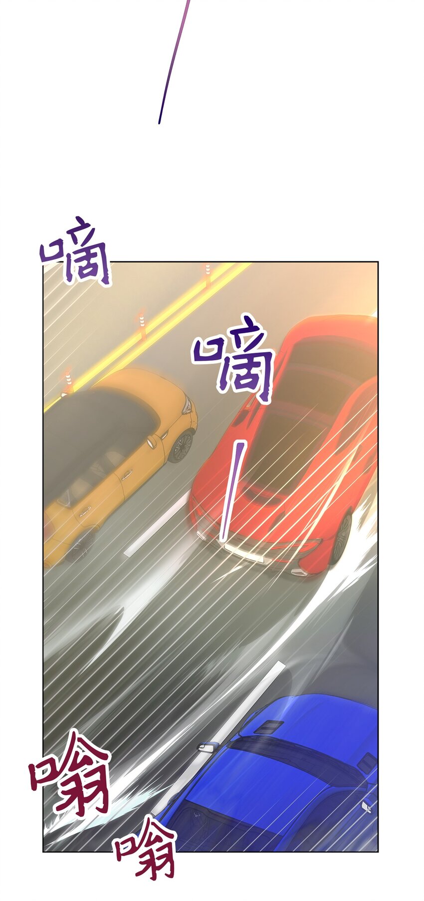 10 着装自由(1/2)-第10话