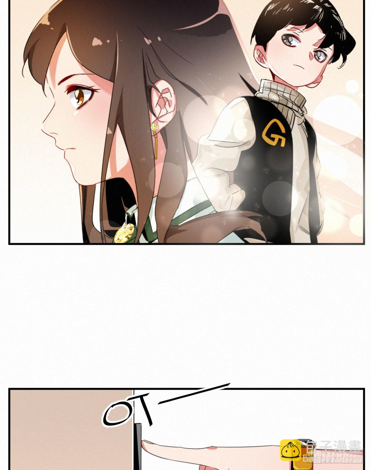 第一话 这是我的青梅？WHAT-第2话