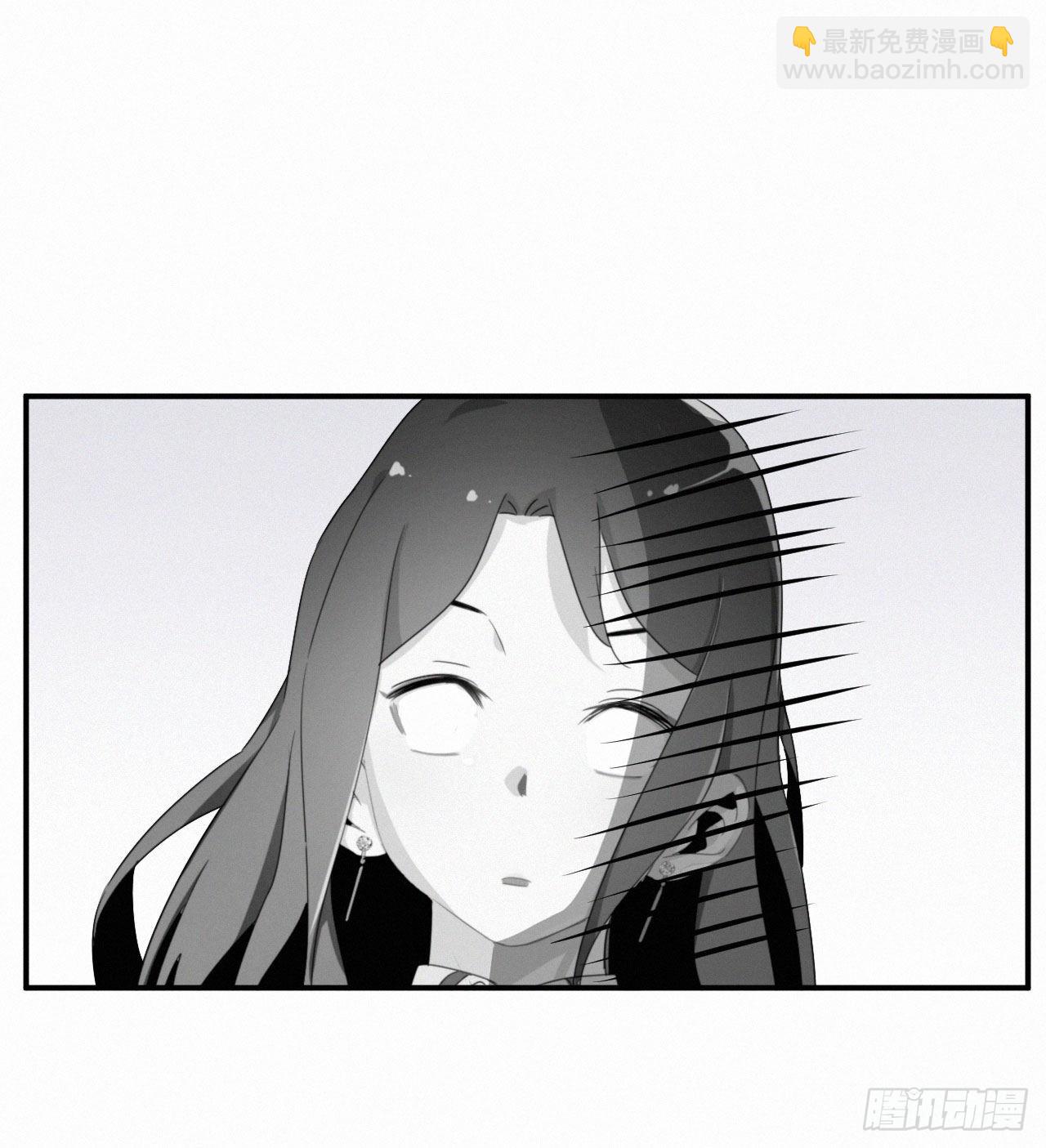 第一话 这是我的青梅？WHAT-第2话