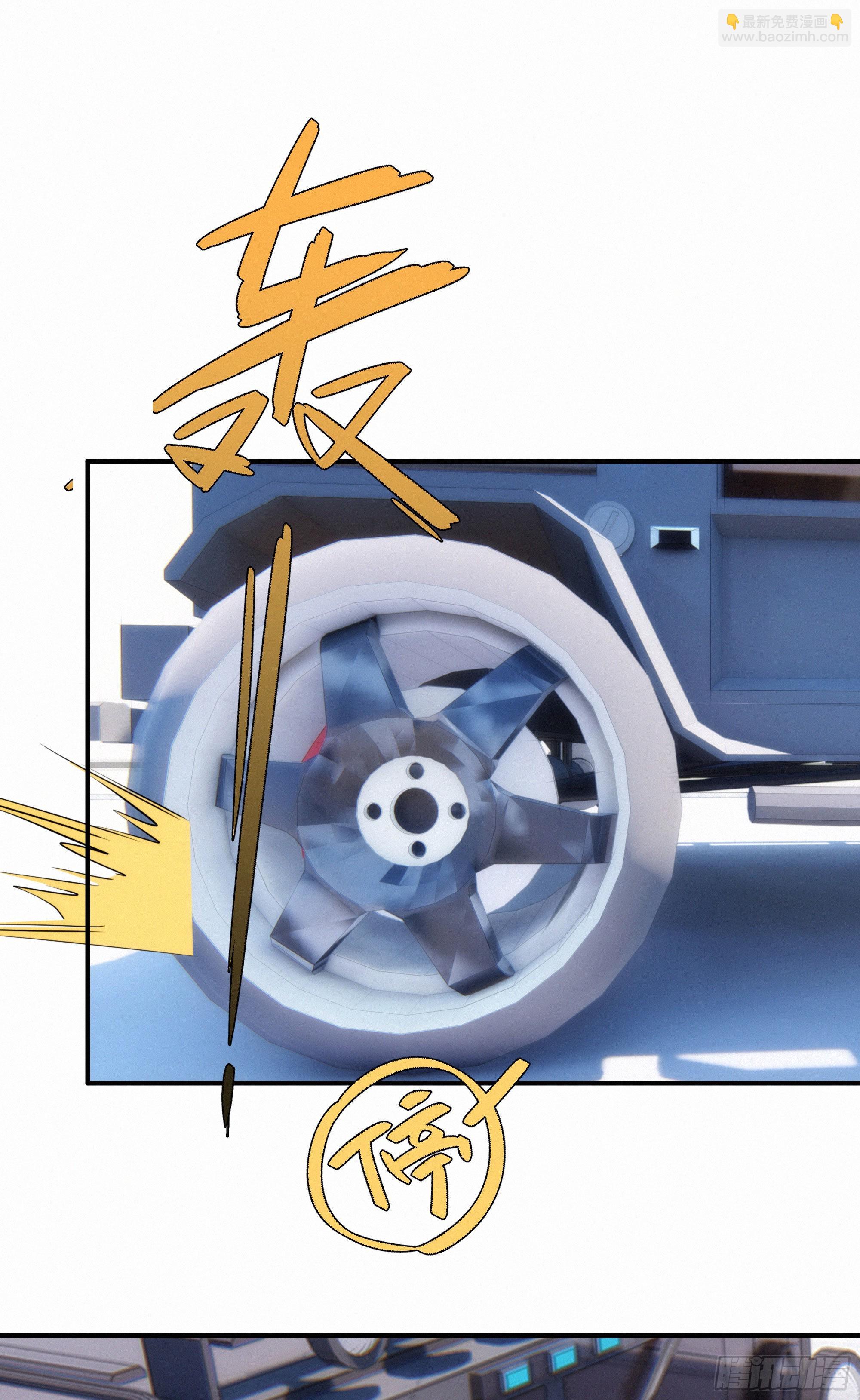 第十一话 人类求偶行为(1/2)-第12话