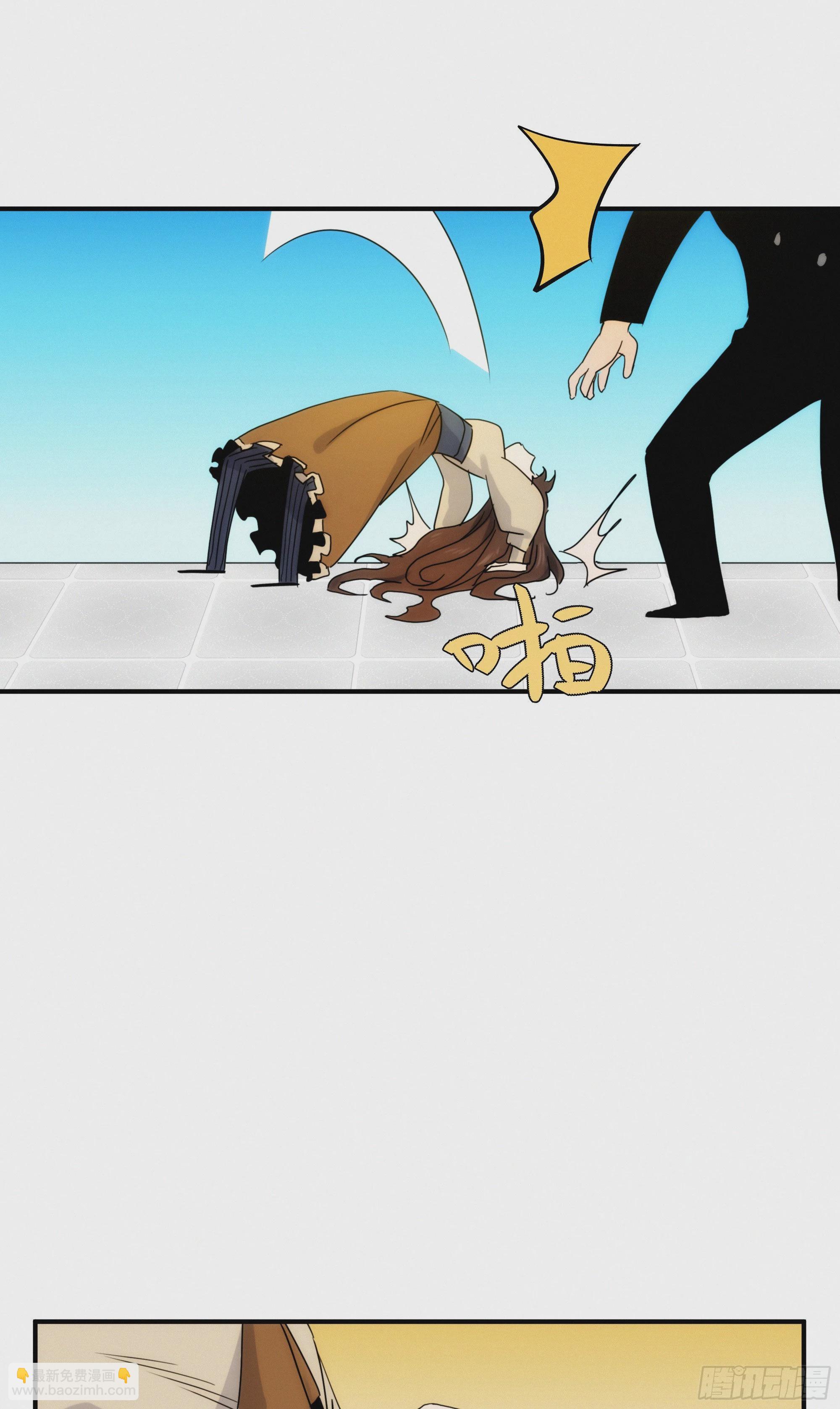 第十一话 人类求偶行为(1/2)-第12话