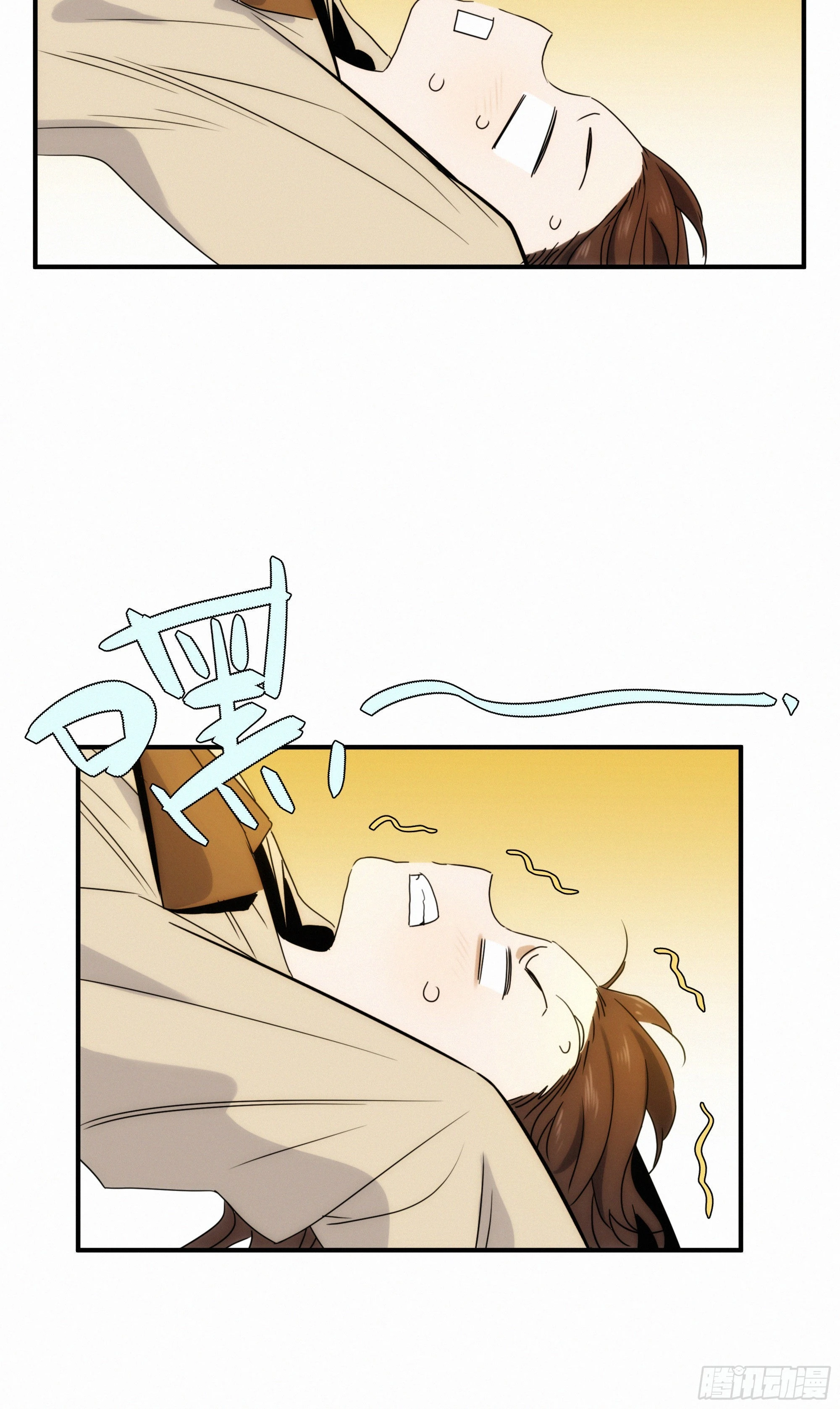 第十一话 人类求偶行为(1/2)-第12话