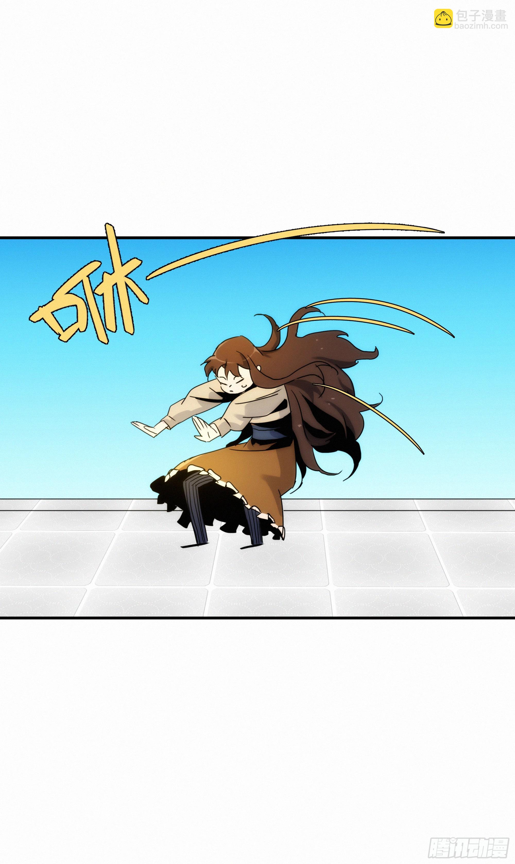 第十一话 人类求偶行为(1/2)-第12话