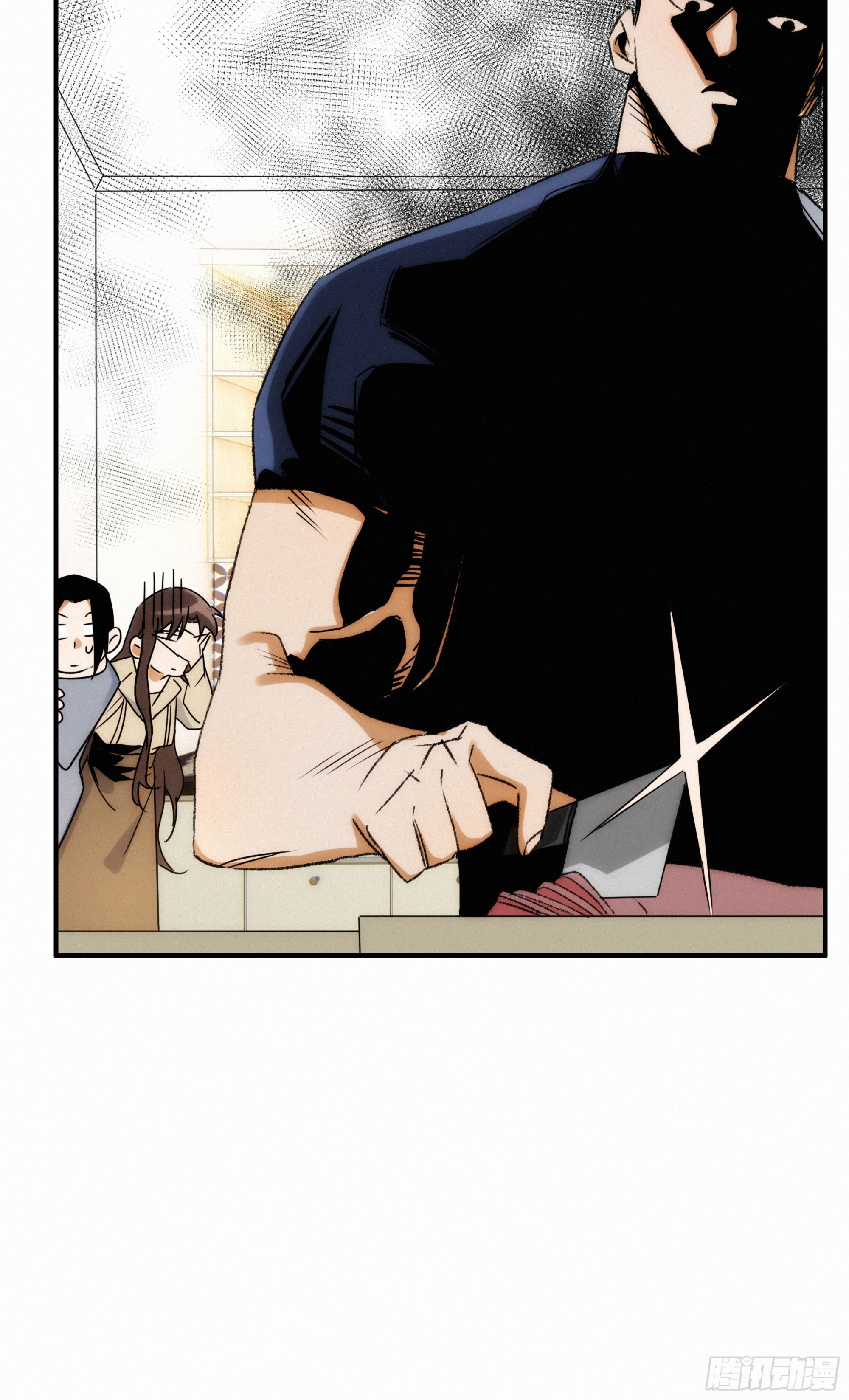 第十一话 人类求偶行为(1/2)-第12话