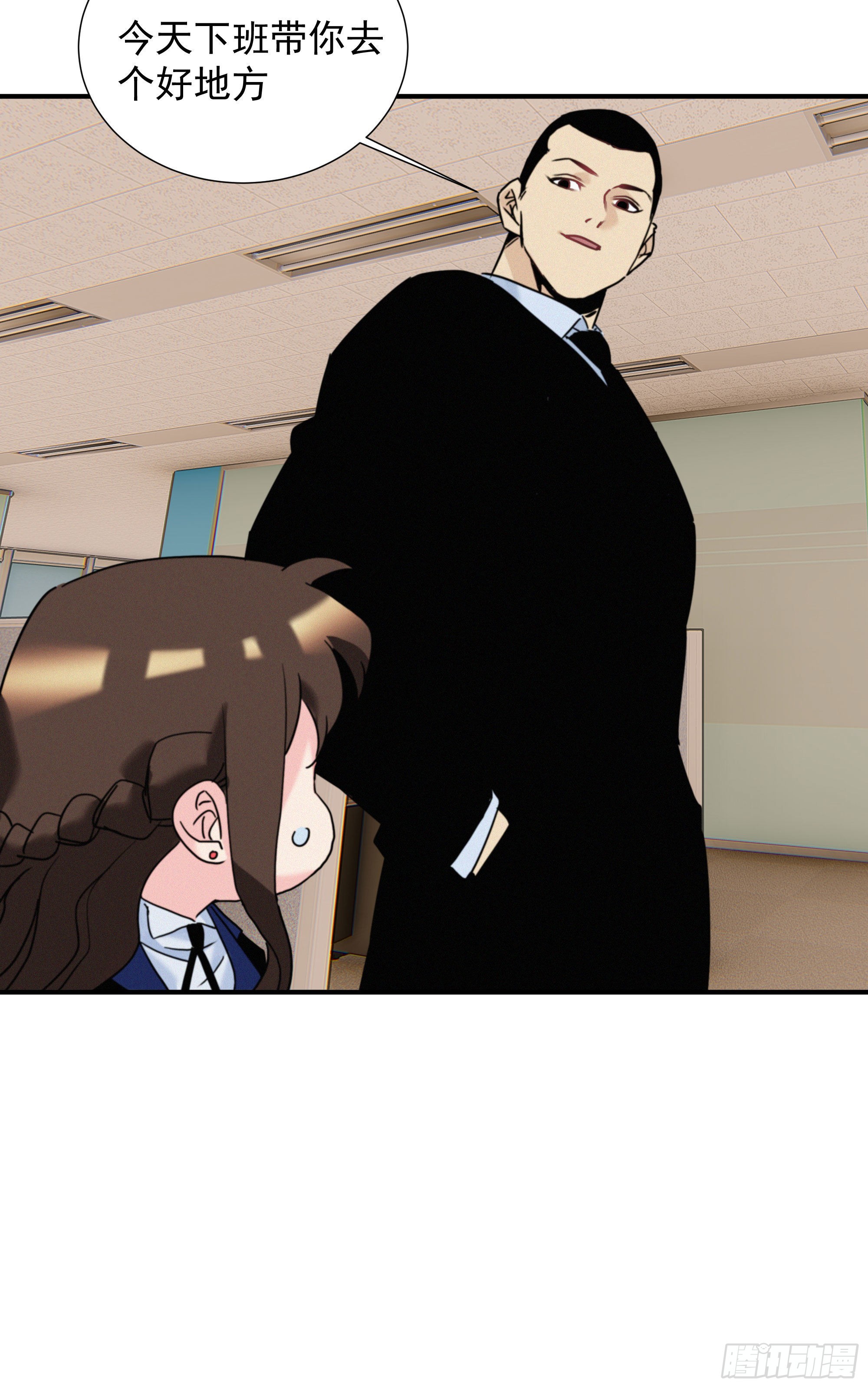 第十三话 喜欢你的几个表现(1/2)-第14话