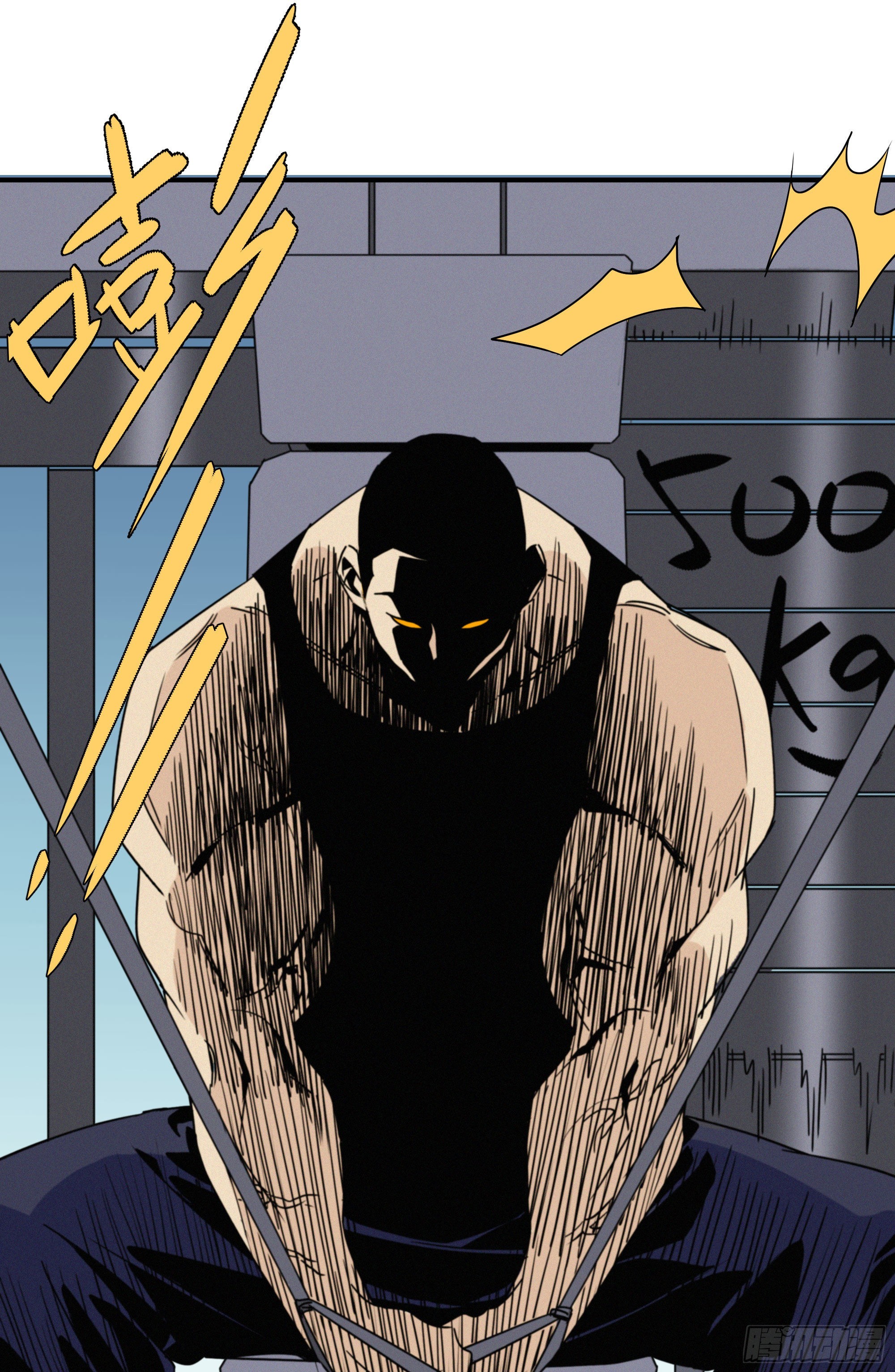 第十三话 喜欢你的几个表现(1/2)-第14话