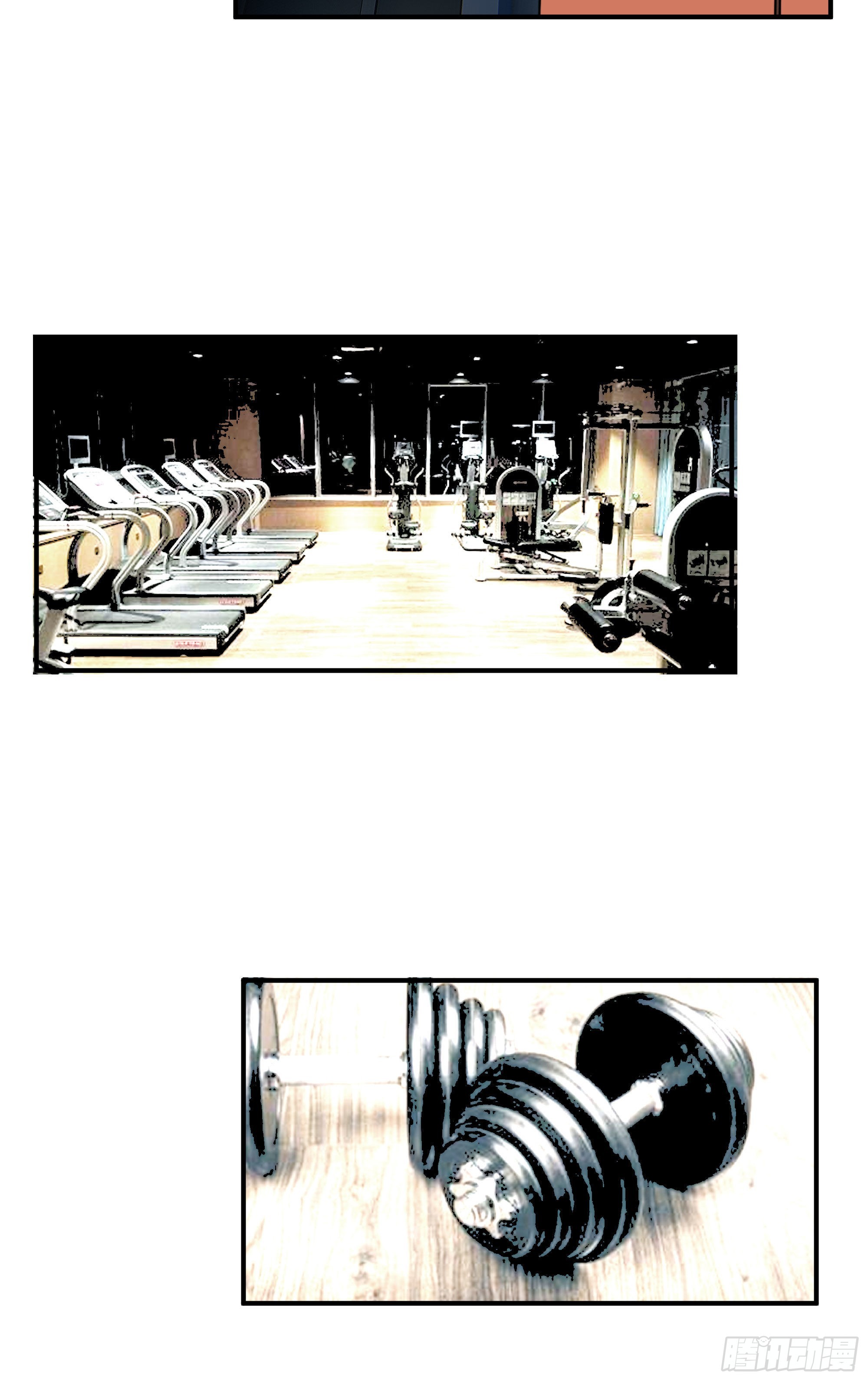 第十三话 喜欢你的几个表现(1/2)-第14话