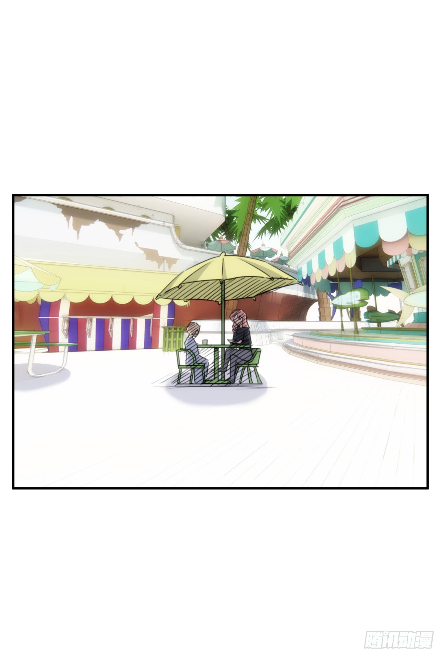 第十五话 潜规则的秘密(1/2)-第16话