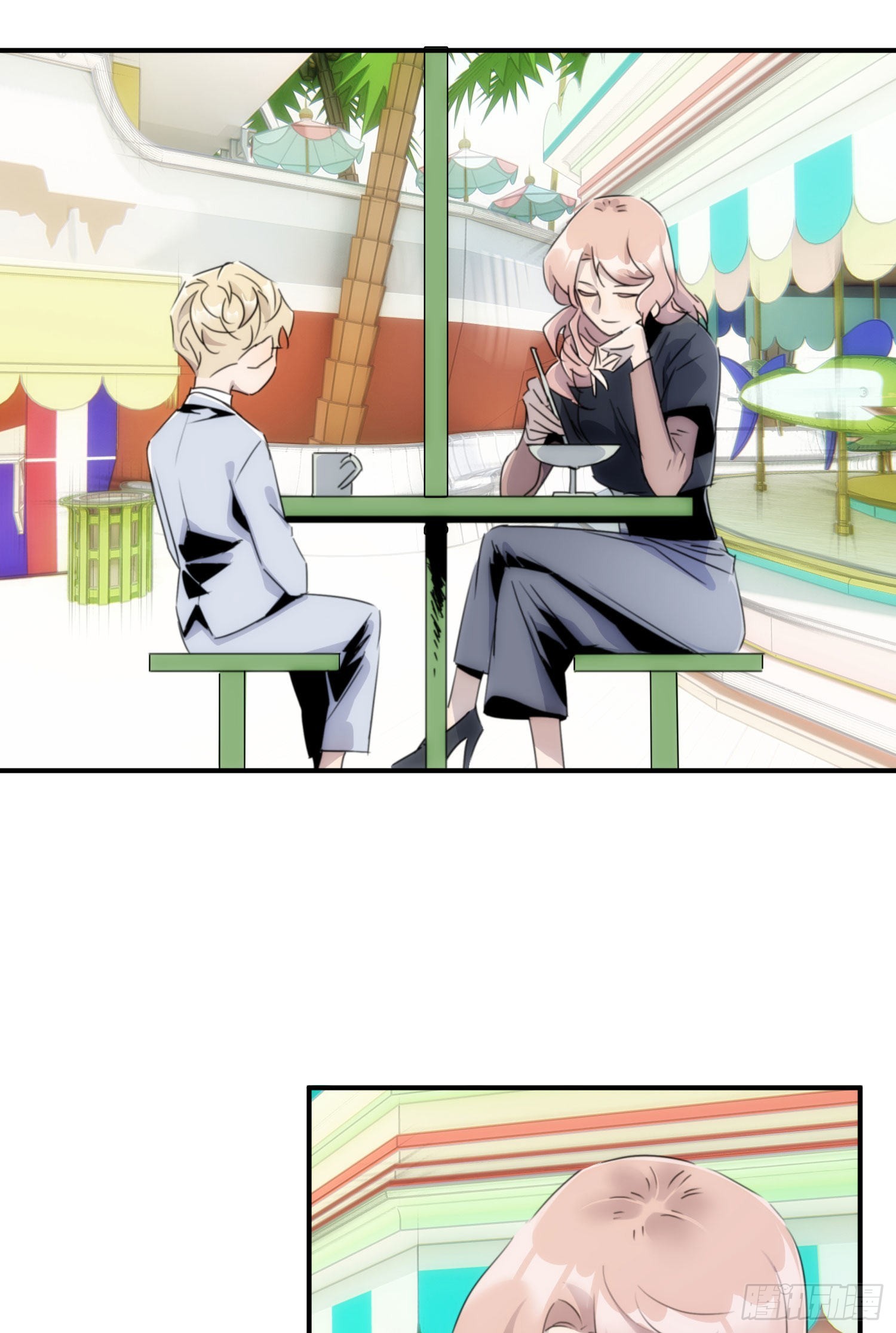 第十五话 潜规则的秘密(1/2)-第16话