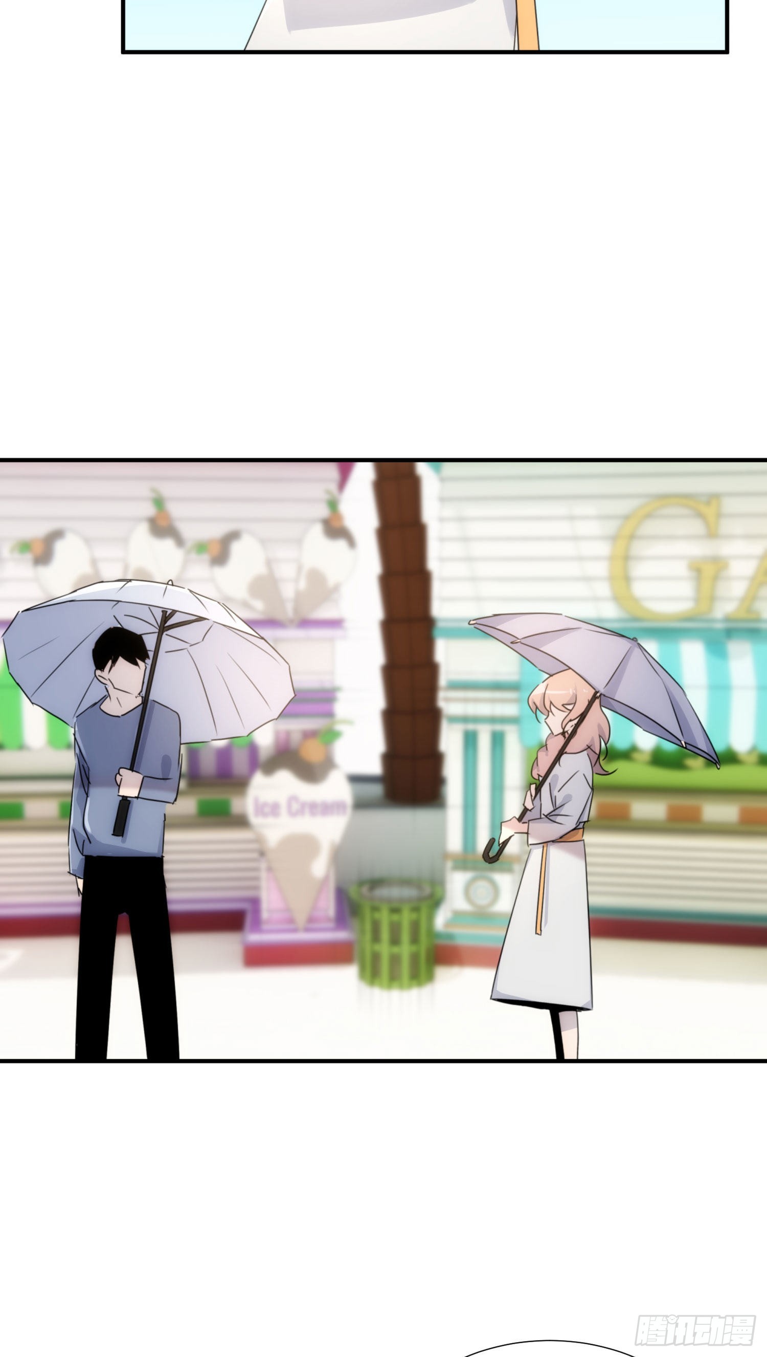 第十五话 潜规则的秘密(1/2)-第16话