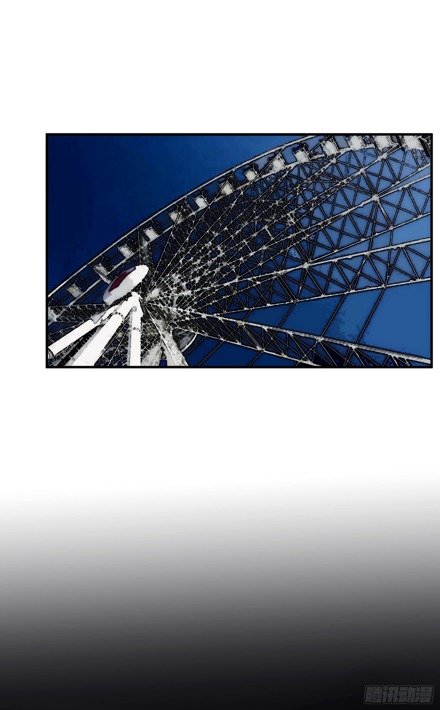 第十五话 潜规则的秘密(1/2)-第16话