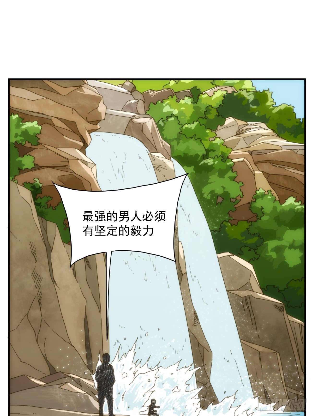 第十九话 番外一(1/2)-第22话